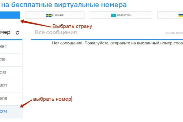 Кракен zerkalo pw