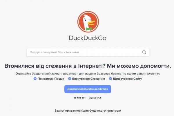 Ссылка кракен сегодня