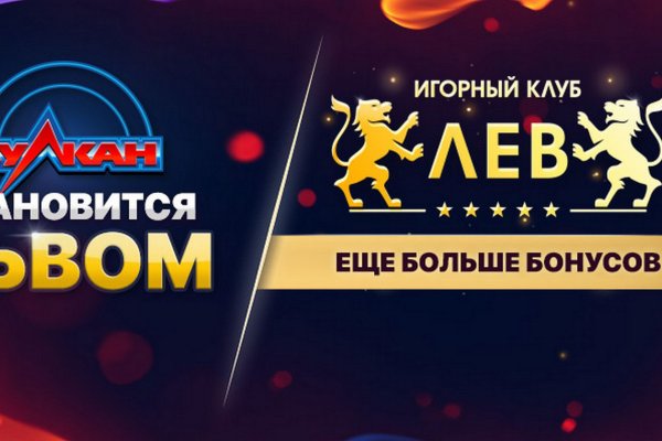 Как зарегистрироваться на кракене из россии