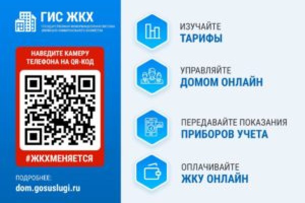 Почему не получается зайти на кракен