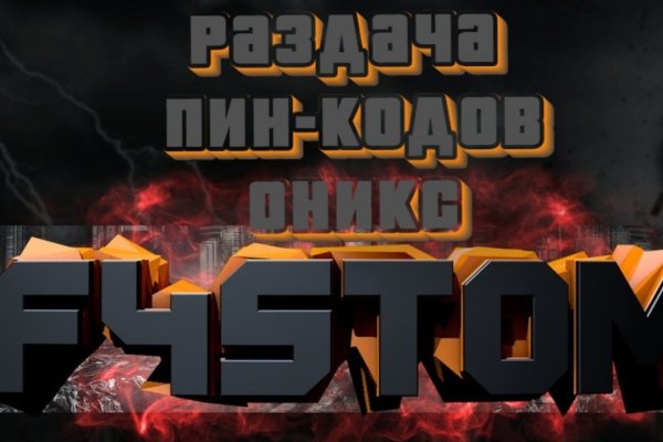 Kraken даркнет gigageek ru
