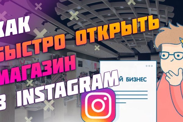 Кракен марке