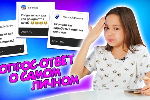 Кракен актуальная ссылка тор