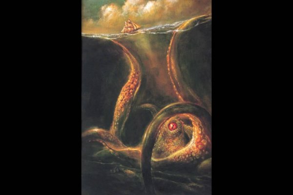 Kraken зеркала gigageek ru
