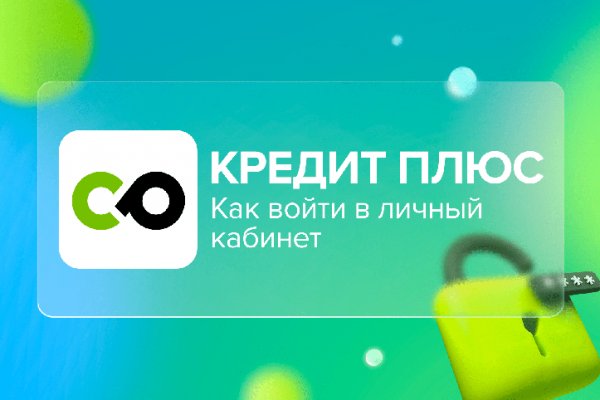 Кракен не работает сайт