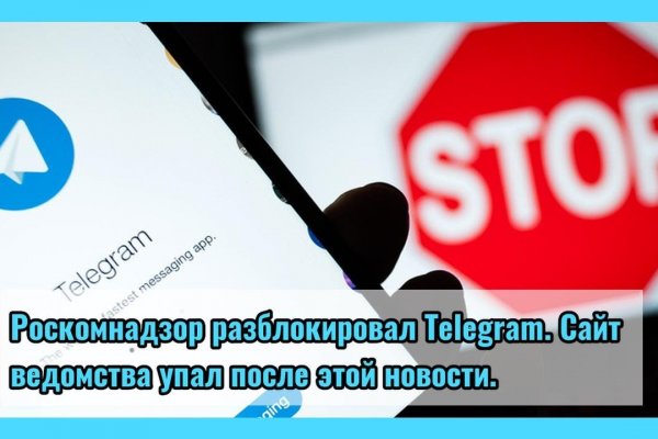 Как зарегистрироваться на кракене