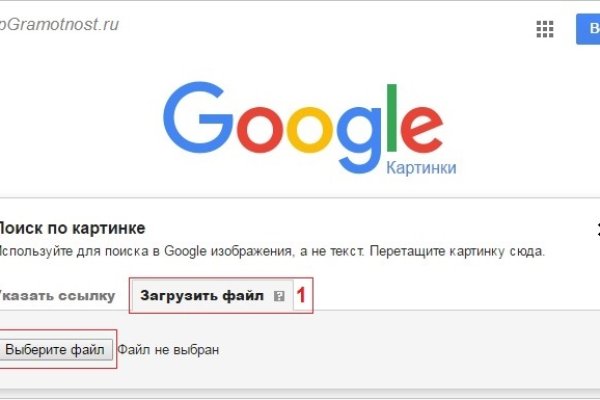 Кракен даркмаркет плейс официальный сайт