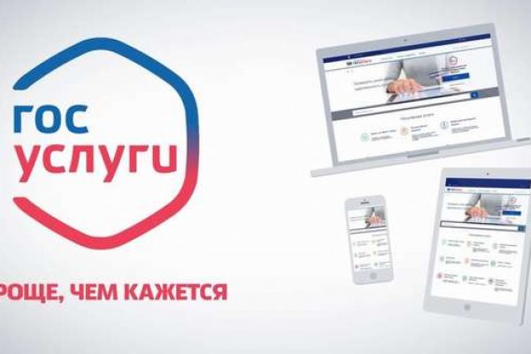 Ссылки в тор
