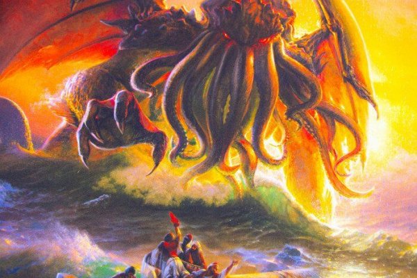 Kraken 12at