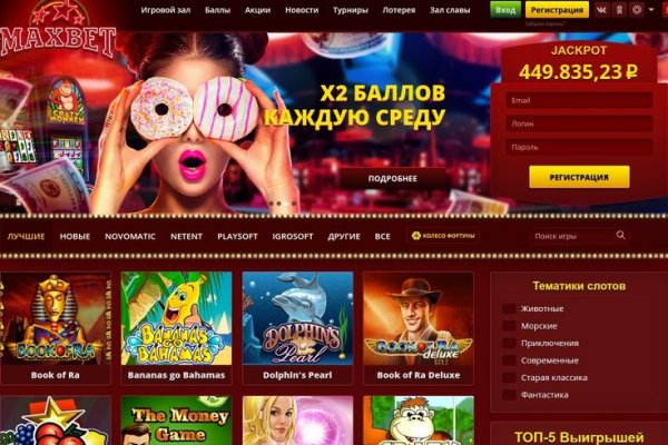 Кракен ссылка на сайт krk store com
