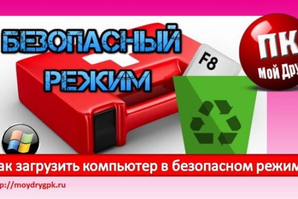 Кракен нарк