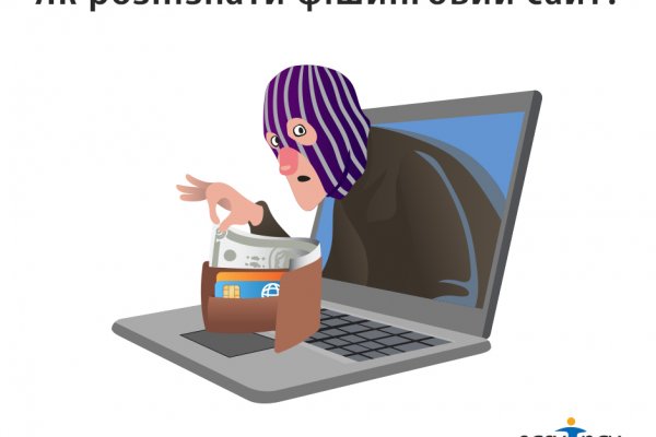 Кракен мониторинг ссылок kraken torion