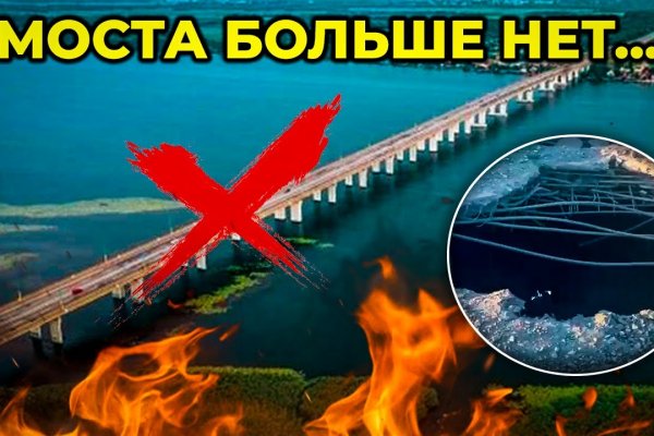 Кракен сайт дарк нет