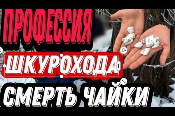 Ссылка на кракен onion kraken dark link