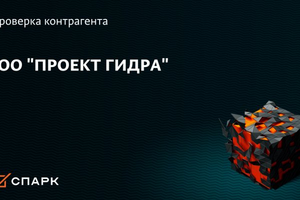 Кракен сайт krk store com