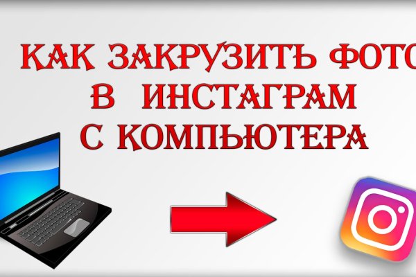 Кракен маркетплейс krk store com
