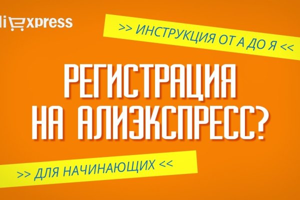 Кракен актуальная ссылка kraken torion net