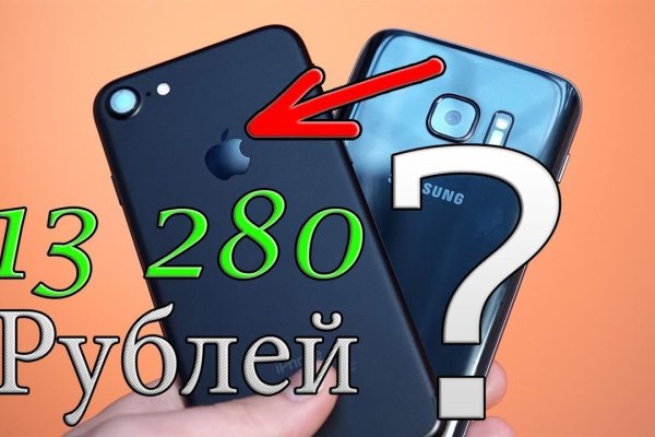 Ссылка кракен cc