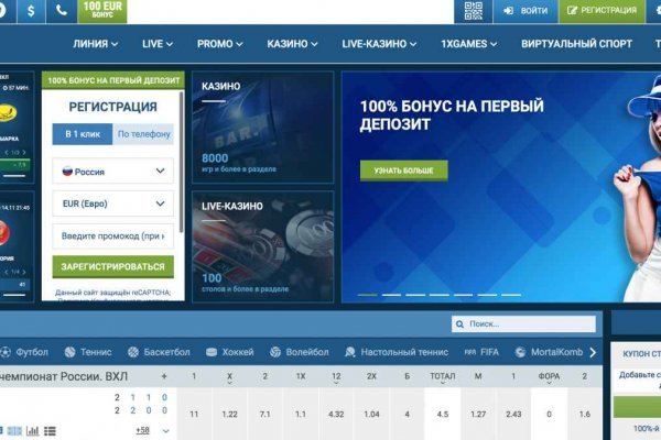 Кракен маркет дарнет только через тор
