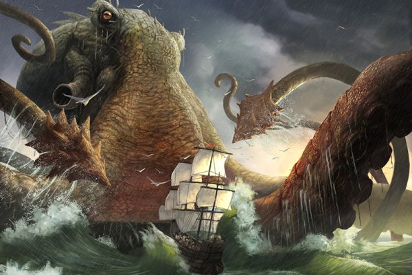 Kraken настоящая ссылка