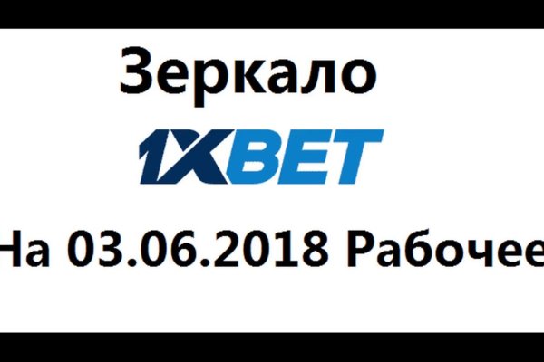 Ссылка кракен cc