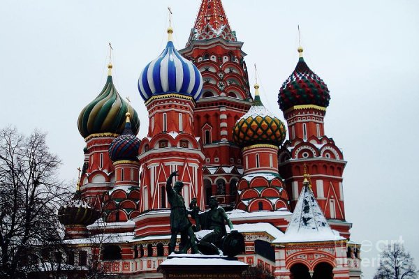 Ссылка на кракен 2krnmarket