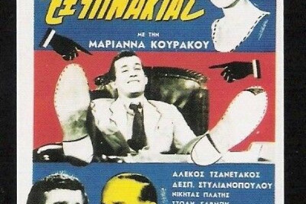 Наркотики заказать