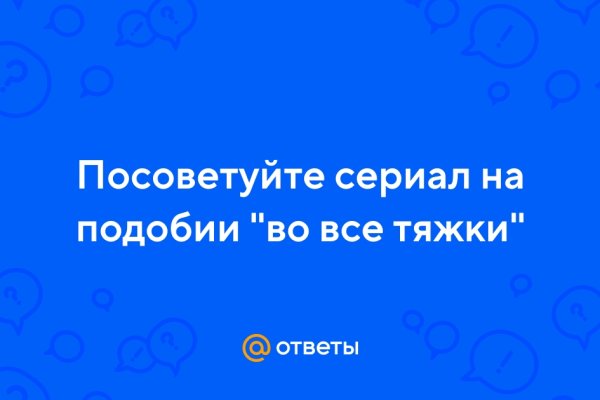 Кракен 2kr pro