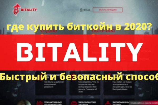 Кракен маркет дарнет только через тор