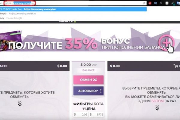 Кракен нарко маркетплейс