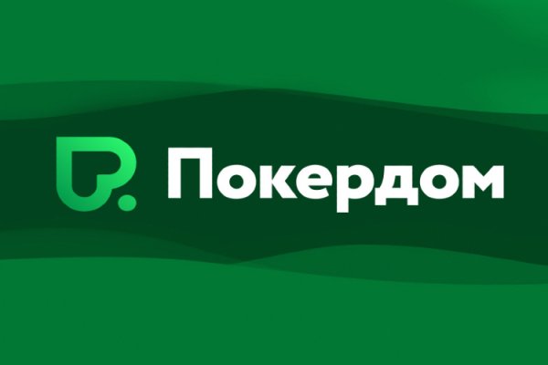 Кракен сайт юнион
