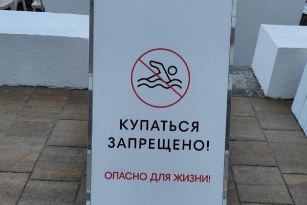 Вход в кракен даркнет