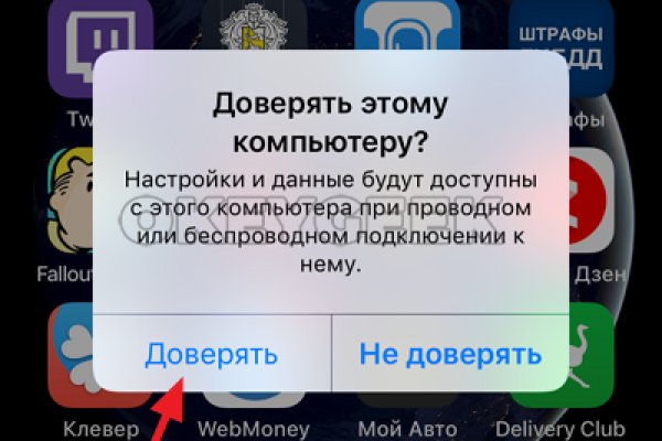 Кракен маркетплейс ссылка тг