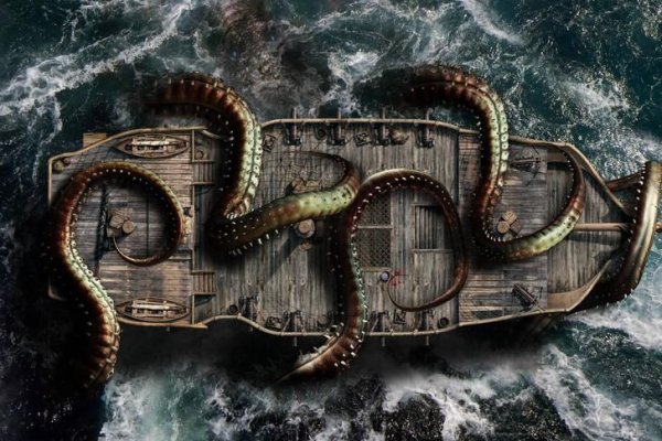 Kraken смылка