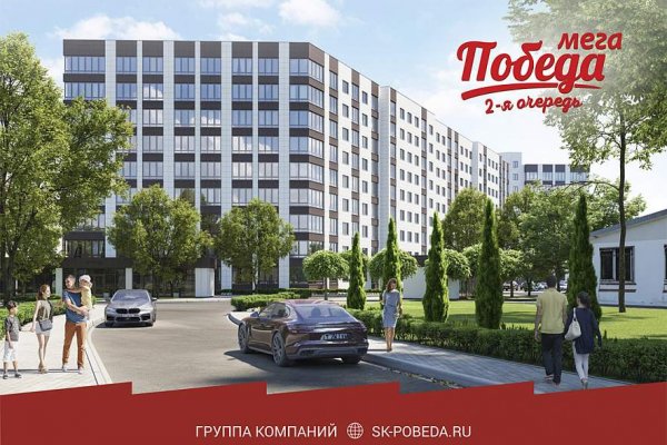 Кракен ссылка новая