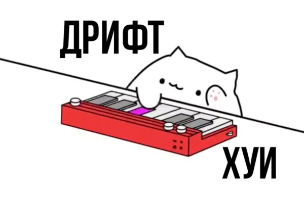 Вход в кракен