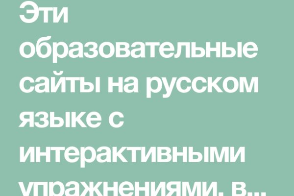 Кракен зарегистрироваться