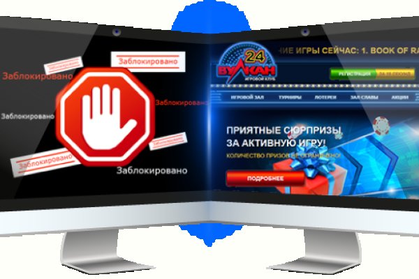 Кракен маркет даркнет только через стор