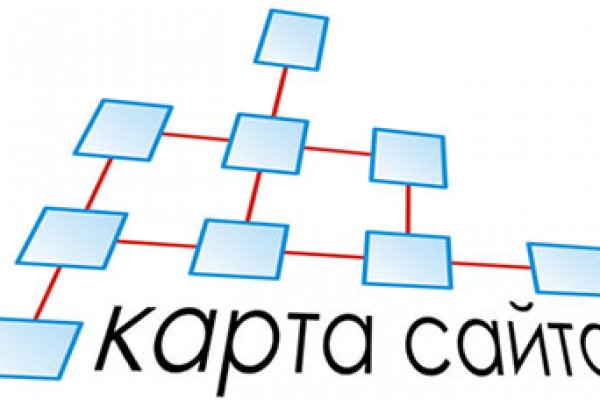 Купон кракен даркнет