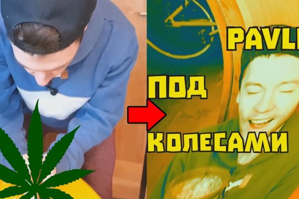 Ссылка на кракен 2krnmarket