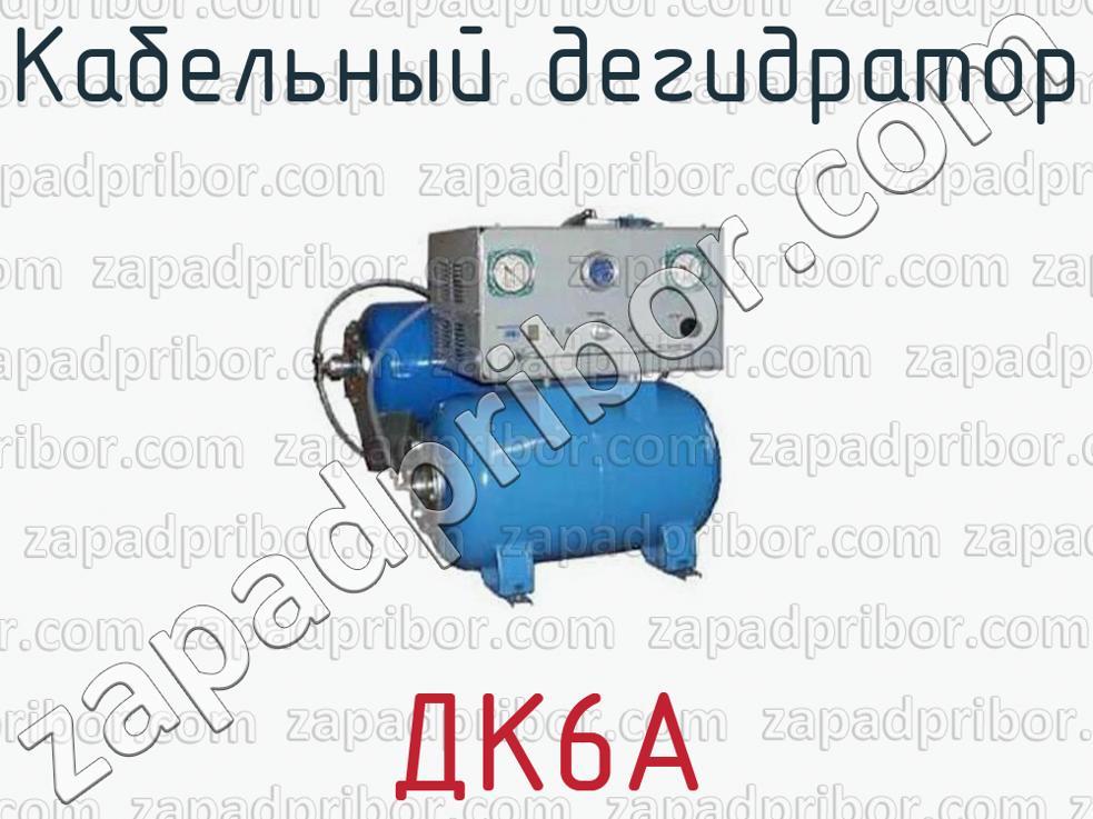 Кракен тор