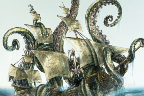 Kraken m22