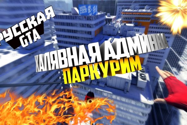 Кракен маркетплейс kr2web in площадка