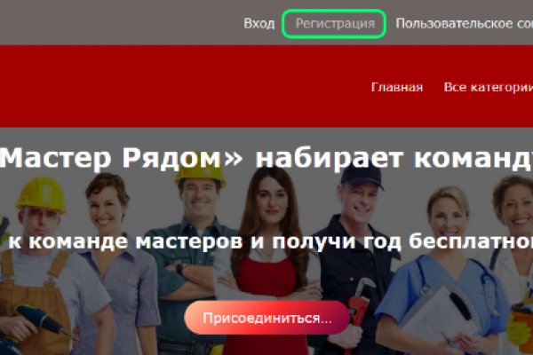 Kra27at
