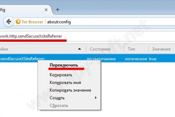 Кракен магазин нарков