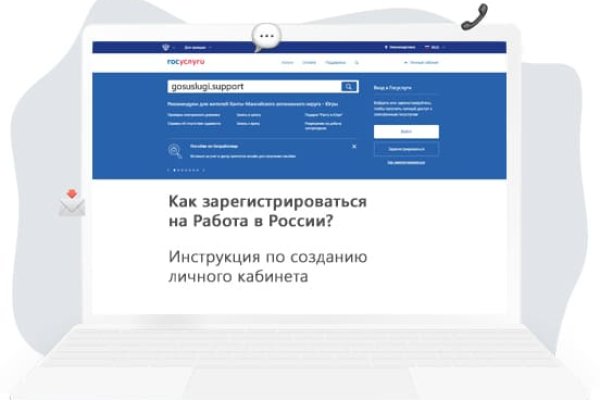 Актуальные ссылки кракен на 2025