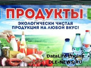 Kraken shop ссылка