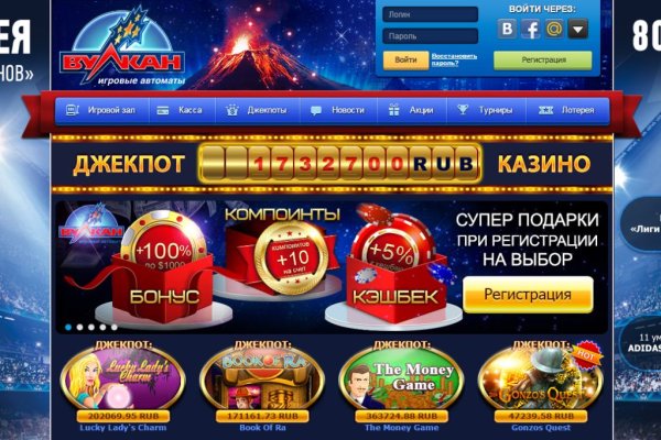 Kra39.at