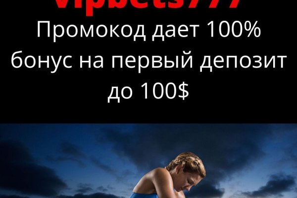 Кракен сайт store
